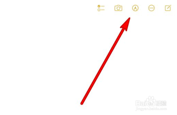 苹果平板怎么在备忘录画画