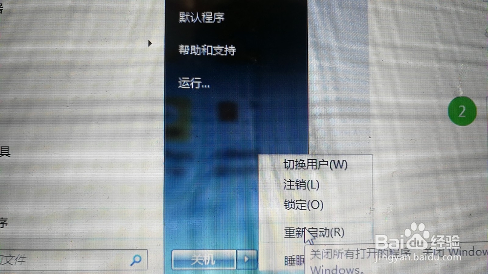 csgovac无法验证您的游戏会话怎么办