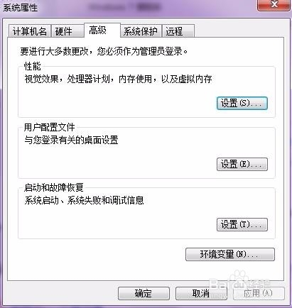 win7如何显示文件夹里图片的缩略图
