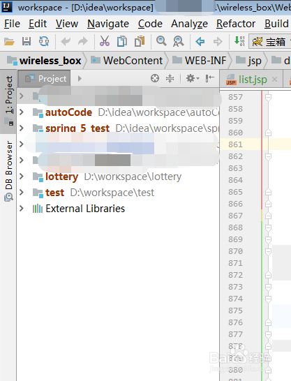 intellij idea 卡顿怎么办