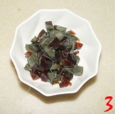 方便快捷版皮蛋粥---牛肉皮蛋粥