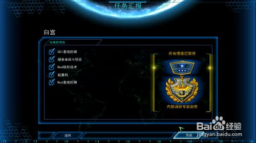 a007a9b1eef97fbdad9fb605b74133bad241337e.jpg?x-bce-process=image%2Fresize%2Cm_lfit%2Cw_500%2Climit_1%2Fformat%2Cf_jpg%2Fquality%2Cq_80