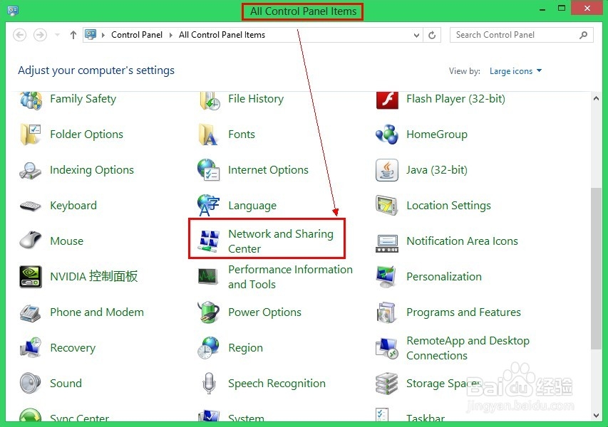 修改MAC地址：[1]WIN8手动修改