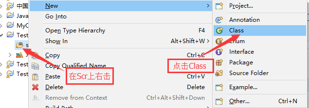 eclipse如何生成javadoc