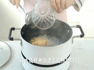 南瓜汤圆怎么做？