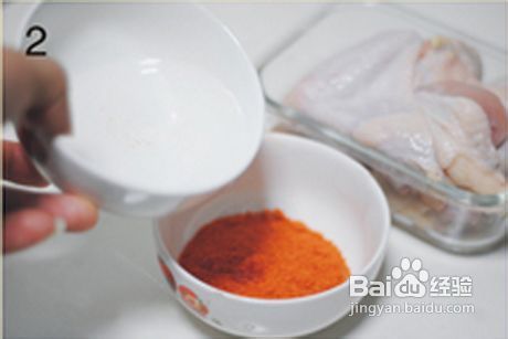 怎么做金牌BBQ烤翅