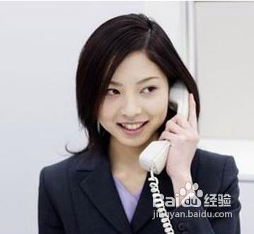 大学生网上找工作的几点心得