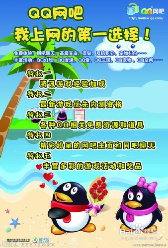 腾讯cdkey领取方法