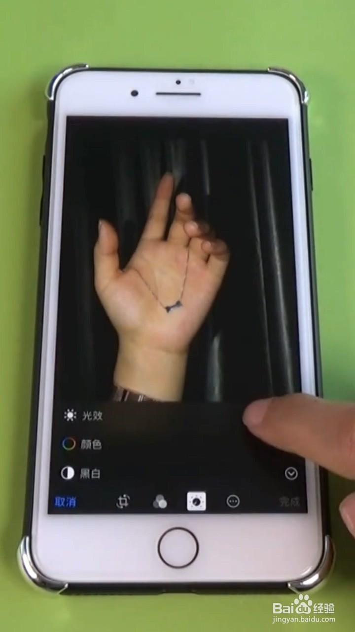 iPhone如何隐藏照片？