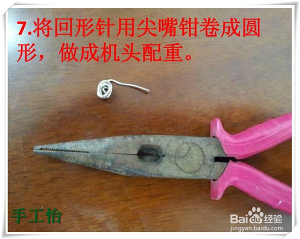 手工怡：[4]如何做出顶级吸管飞行器？