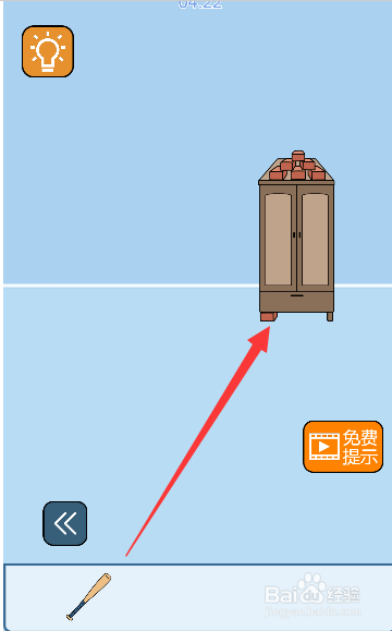 如何用棒球棍够东西