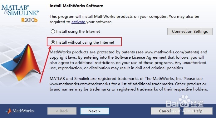 MATLAB 2010b安装教程