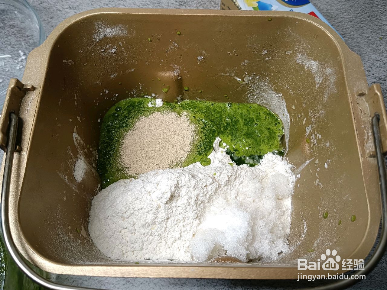 圣诞树椰蓉面包的做法