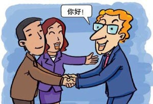 怎么扩展自己的人脉