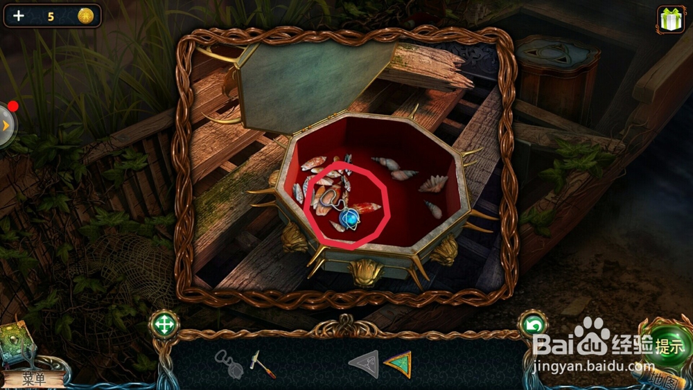 密室逃脱9迷失空航（失落的领地2）怎么进入塔楼