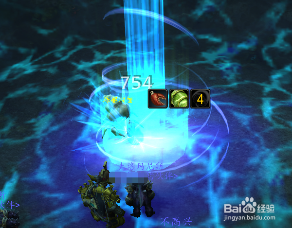 珠躯爬蟹怎么打