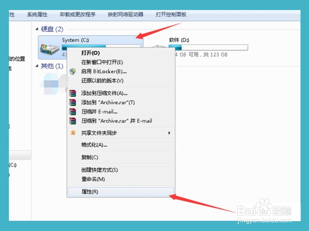 英雄联盟怎么提高FPS