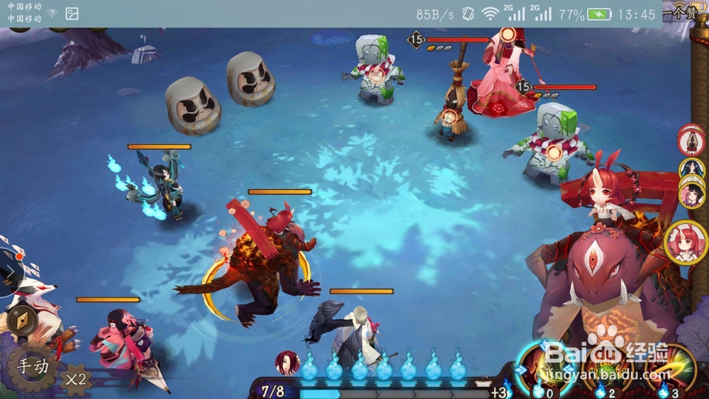 阴阳师第八章樱与桃里面的式神