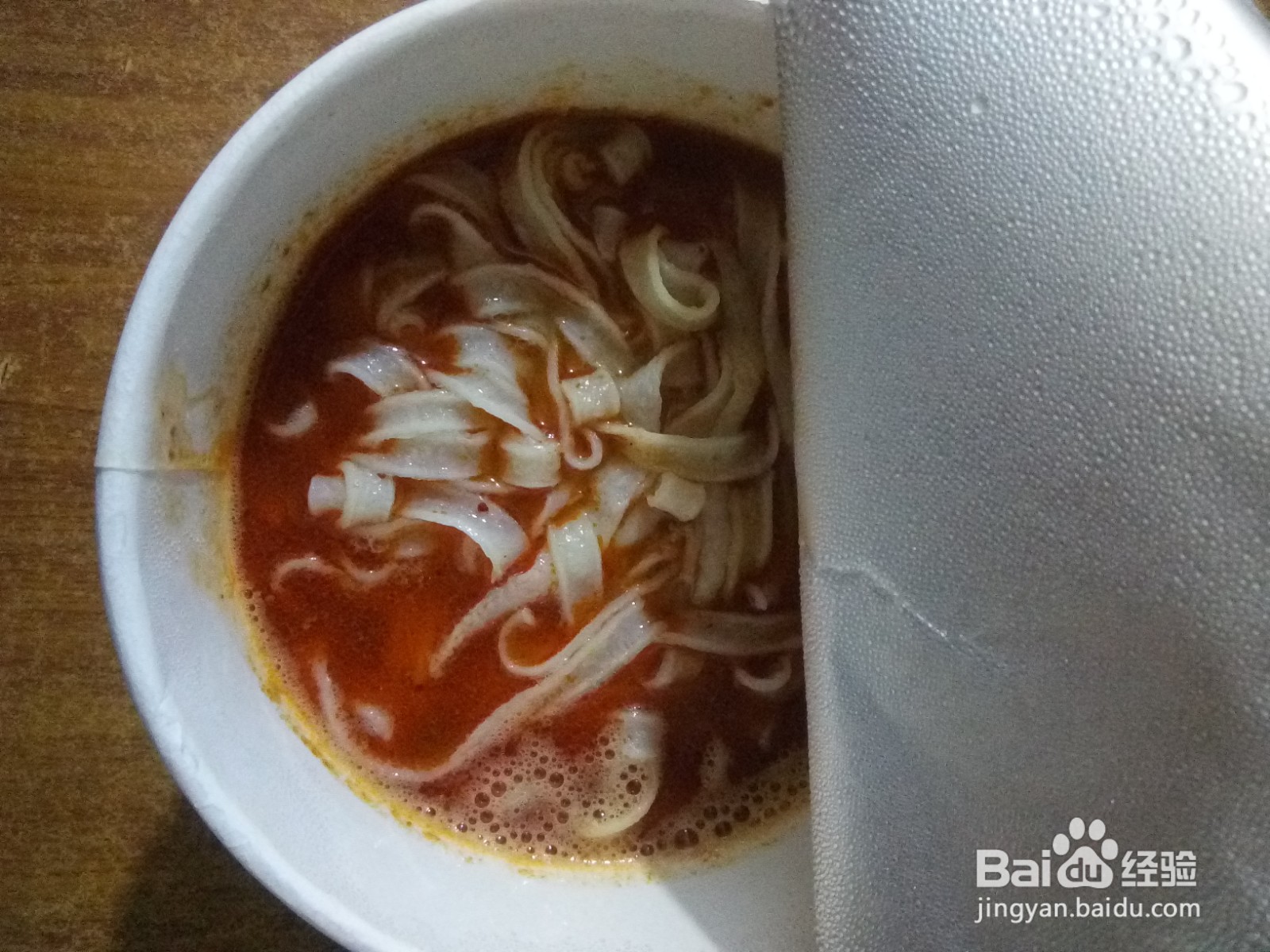 家常酸辣热汤凉皮儿