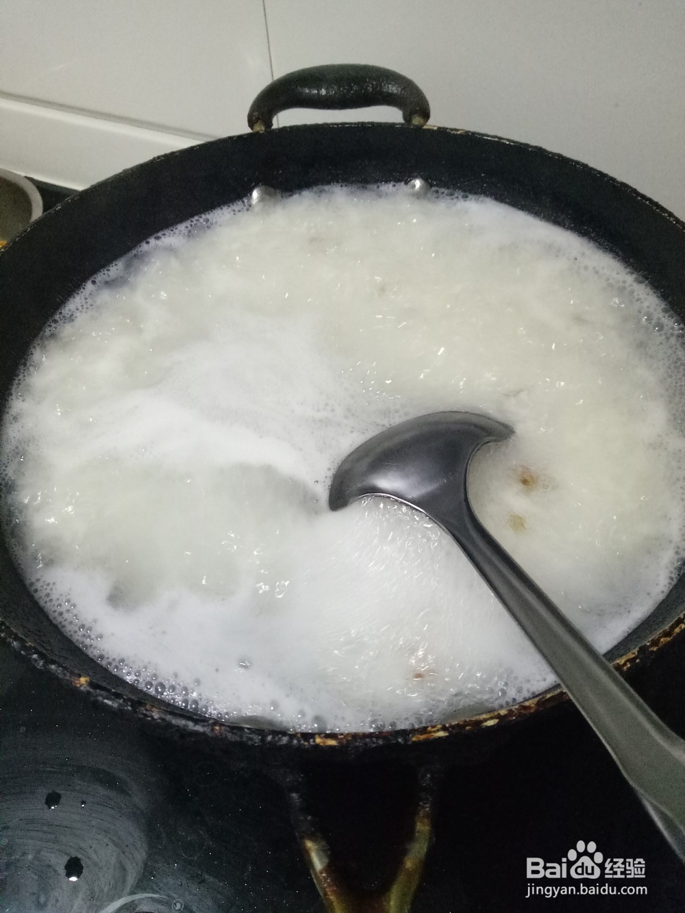 早餐稀饭的制作方法