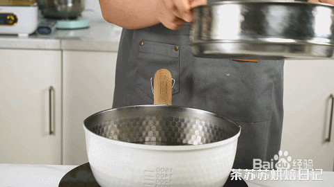 芋泥奶酪三角的做法