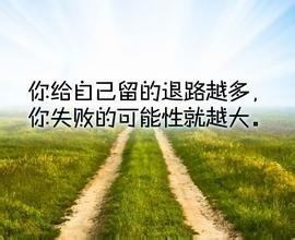 如何 开始 创业