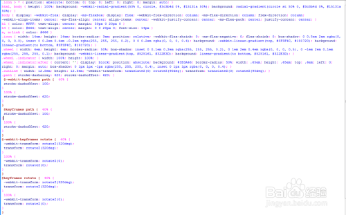 html5+css3+svg+jq音量调节ui按钮特效