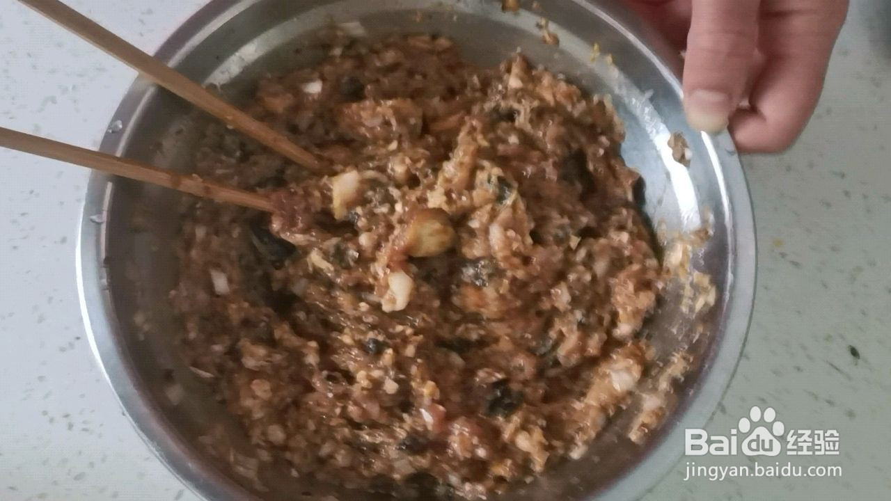 香菇柳叶饺子的做法