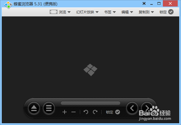 电脑看图软件有哪些？哪个好？