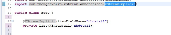 Java中解析xml报文的两种方式
