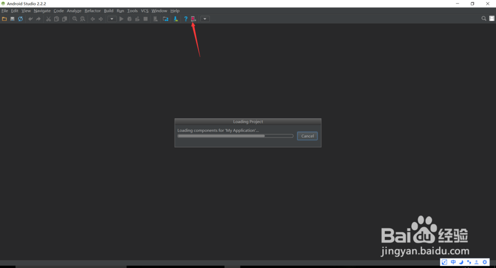 Android Studio配置Genymotion模拟器步骤详解