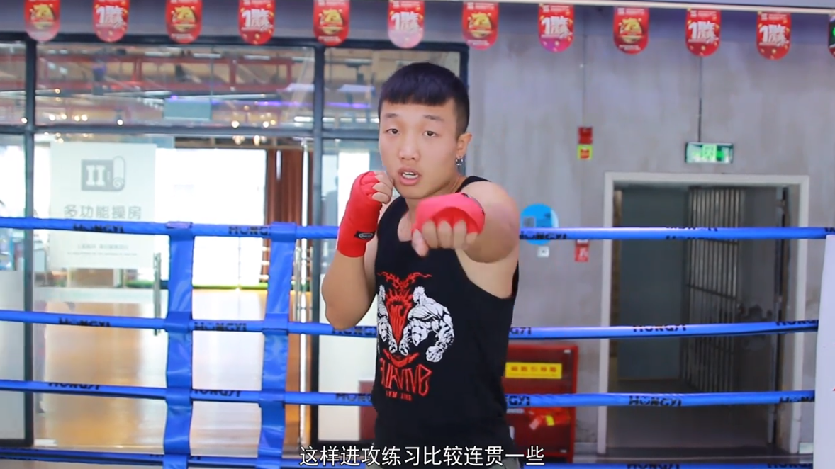拳击直拳怎么做