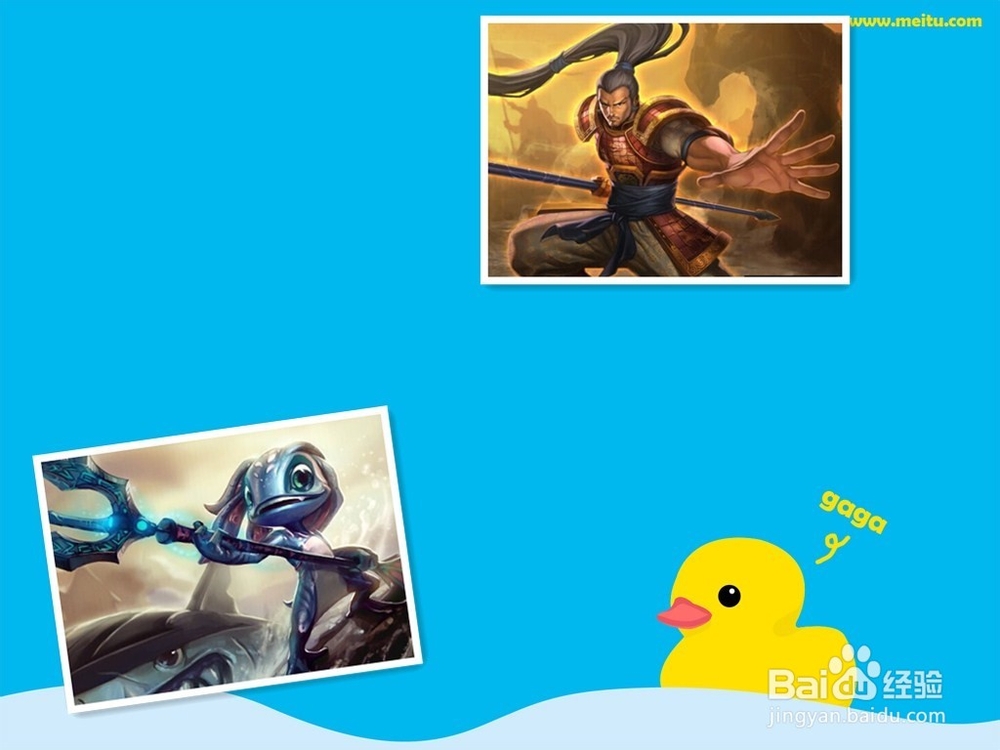 德邦怎么打小鱼人？