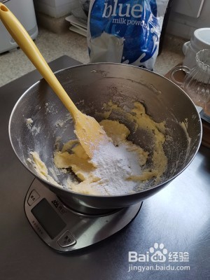 在家制作美味的红茶三角酥
