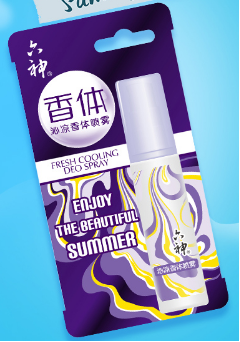 为什么夏天旅游要带六神