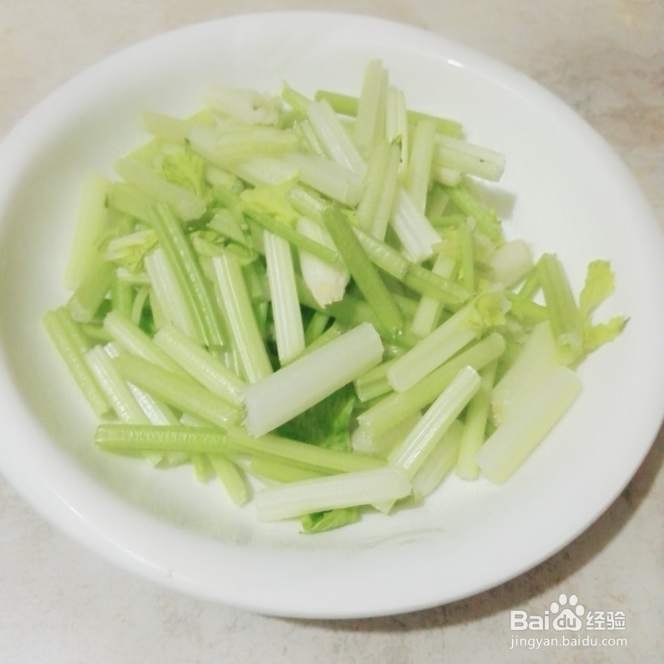 芹菜猪心的家常做法