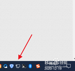 手机如何连接电脑的热点