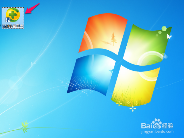 电脑出现乱码怎么解决