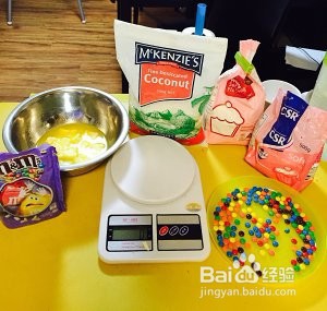 椰子味迷你MM豆曲奇小饼