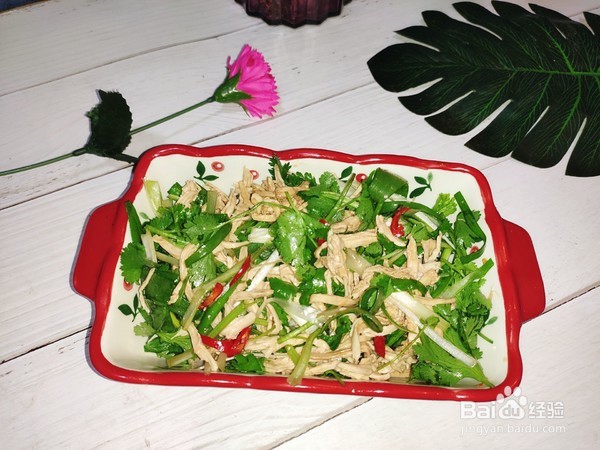 油茶籽油拌鸡丝