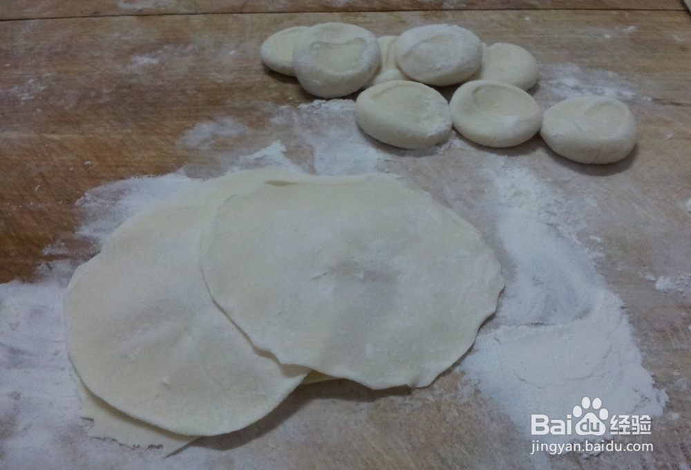 如何制作饺子