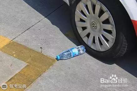 倒车入库，你是不是也难在这里？