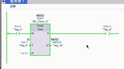 s71200 保持型接通定时器
