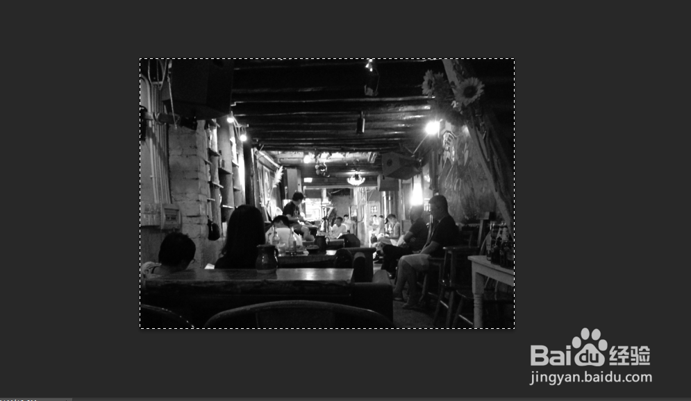 ps如何让照片秒变黑白照