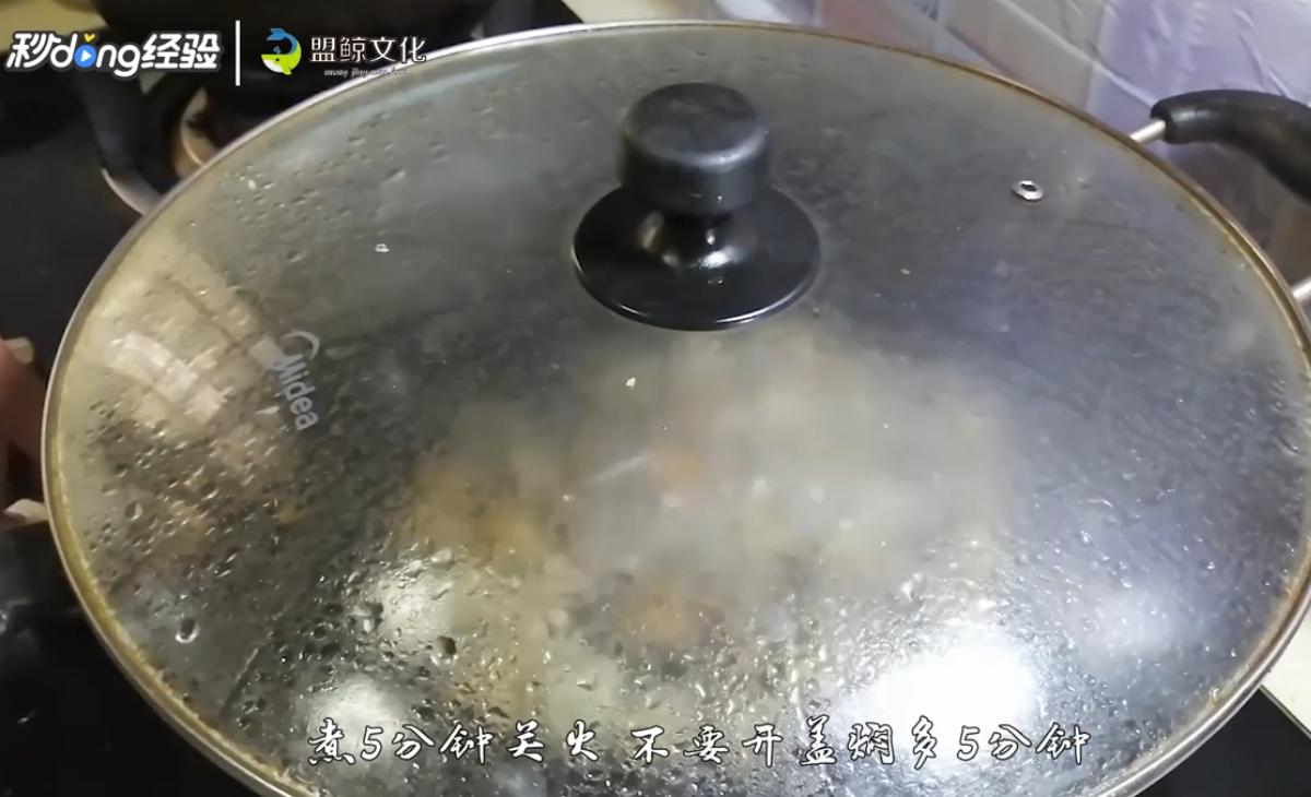 鹌鹑蛋怎么剥皮才快