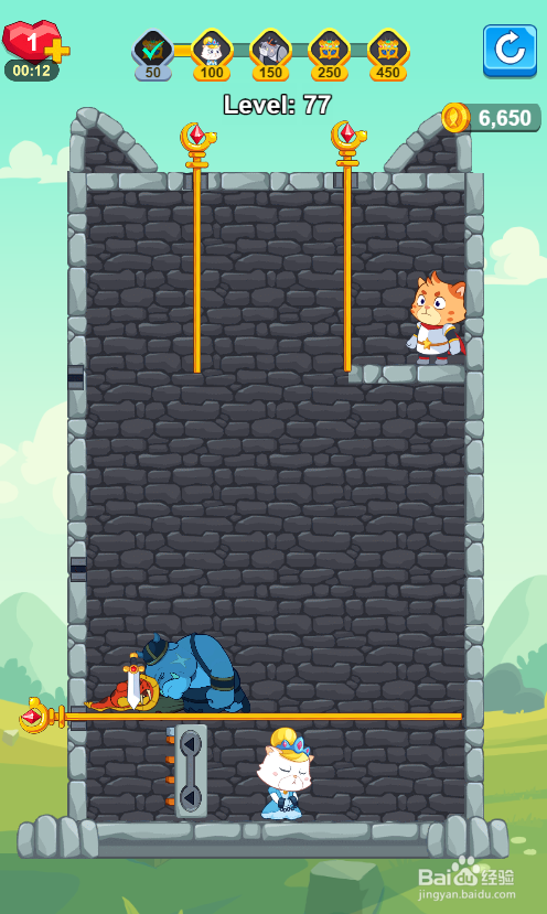 Hero Save the Princess的Level：77如何通关