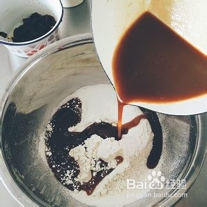 红糖桂圆核桃麦芬蛋糕的做法