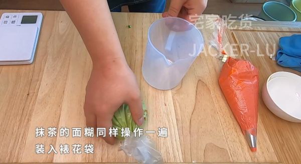 圣诞双色瑞士卷蛋糕