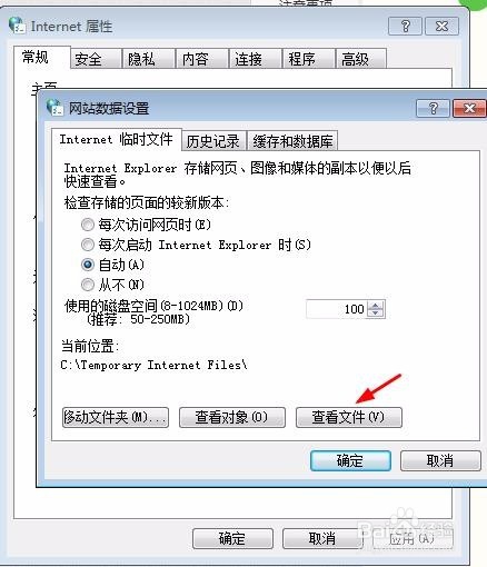 如何直接通过网页下载没有下载接口的视频