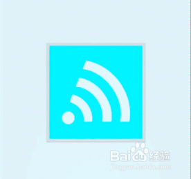 手机省电的各种实用妙招